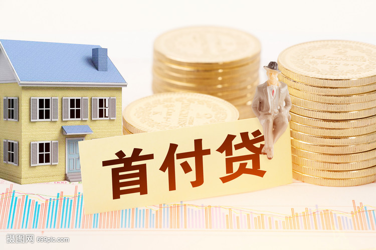 广州7押车借钱：安全、便捷的资金解决方案